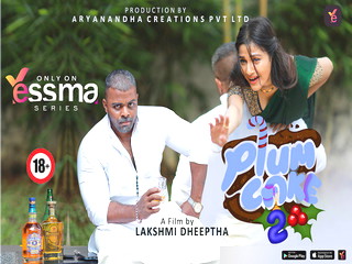 Today exclusive plum cake part series exclusive-plum